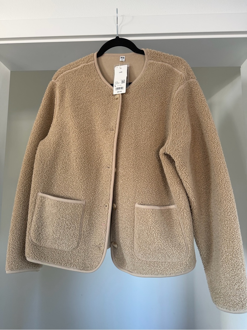 NWT UNIQLO Women’s Sherpa Button-Front Jacket - Beige
